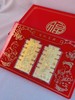 【现货】足金999龙凤呈祥足金金条结婚百年好合纪念黄金【金重约2g】【一物一证书】 商品缩略图0