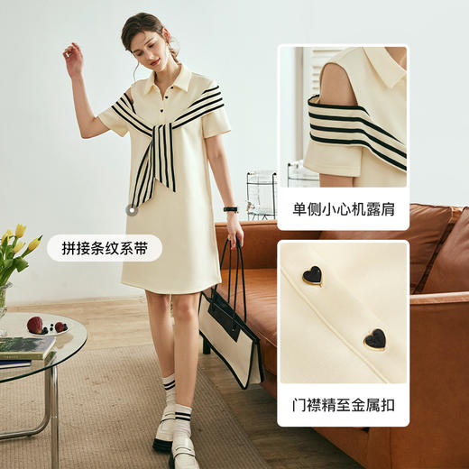 OLrain欧芮儿法式polo领连衣裙女夏季2023新款露肩假两件拼接裙子 商品图0