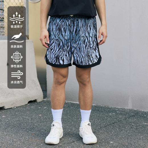 LUSHISI远观主题斑马纹速干美式街头篮球复古潮流训练五分裤短裤 商品图0