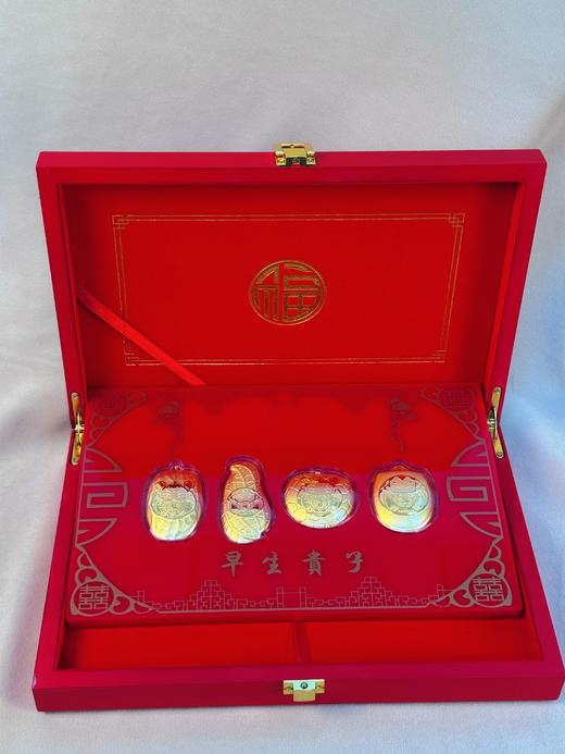 【现货】足金999早生贵子四件套新婚快乐婚嫁礼物【金重约2g】【一物一证书】 商品图5
