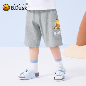 bduck小黄鸭童装夏季宝宝短裤夏季男童裤子纯棉儿童五分裤薄90-130 BF2653008