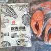 智利厚切三文鱼排 1kg/袋 甄选三文鱼中段 洁净海域捕捞 急速冷冻锁鲜 商品缩略图11
