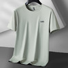 【冰丝】【DSF】大依优型大码短袖T恤薄款冰丝凉感半袖体恤男加大码运动上衣肥佬休闲胖子 商品缩略图1