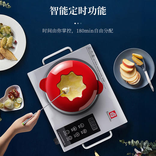 博朗菲Borownfie 多功能电陶炉 数码触屏 2200W大火力 9挡调控 （MX005特价款） 商品图8