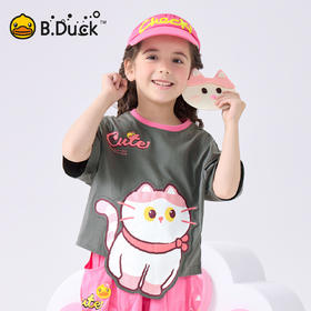 bduck小黄鸭童装夏季女童短袖T恤儿童上衣小猫咪卡通纯棉夏装105-150 FF2601009