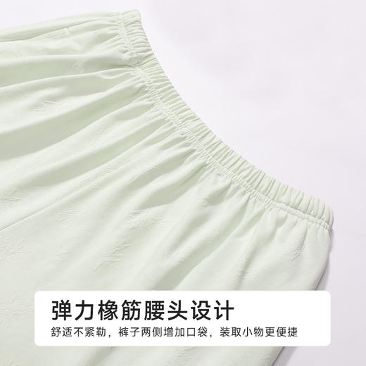 都市丽人女士正价棉质长袖套装薄针织提花好睡好眠长袖类LHH1B3 商品图8