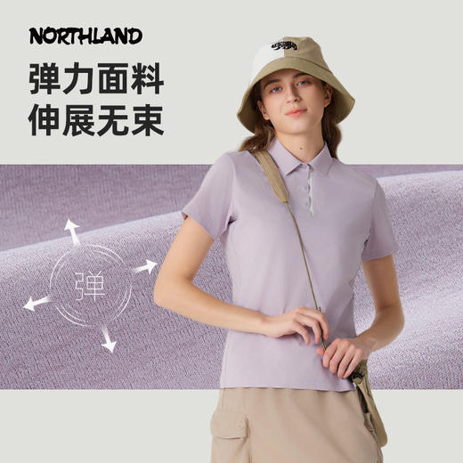 诺诗兰 观岩女式翻领短袖T恤NTSFH2214E 商品图4