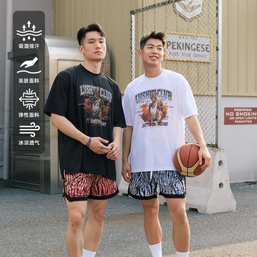 LUSHISI远观主题斑马纹速干美式街头篮球复古潮流训练五分裤短裤 商品图2