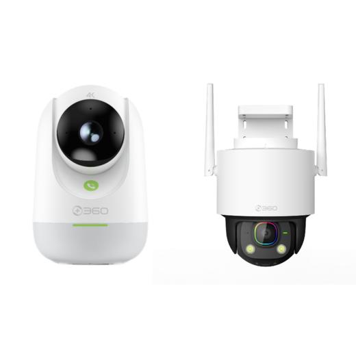 【套装】360智能摄像机9Pro+户外球机6Ultra 商品图0