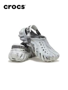 Crocs卡骆驰波波大理石纹洞洞鞋男户外包头拖鞋