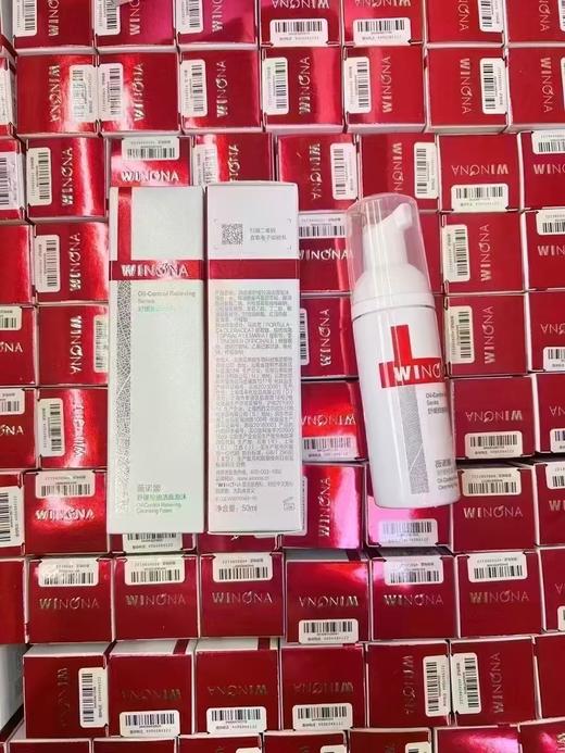 薇诺娜舒缓控油洁面泡沫50ml 商品图1