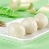 安井锁鲜装包心鱼丸 240g 商品缩略图2
