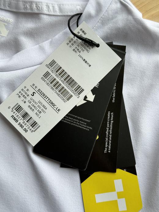 点此购买 迪桑特夏季男女款TOUGH运动透气短袖针织T恤 LL 312582 商品图13