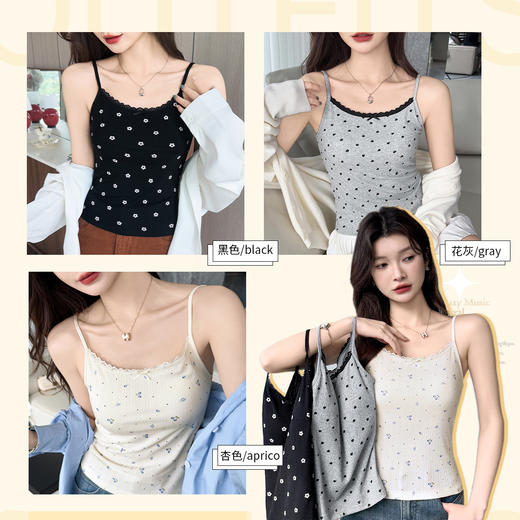 C2-【均码，适合80-115斤】【带胸垫免穿文胸】复古减龄碎花小吊带背心外穿内搭打底背心上衣 	空谷清灵 商品图3