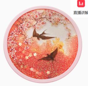 故宫 岁时记流沙杯垫 隔热垫 桌面摆件 生日礼物 故宫官方旗舰店-桃花灼灼款 商品图0
