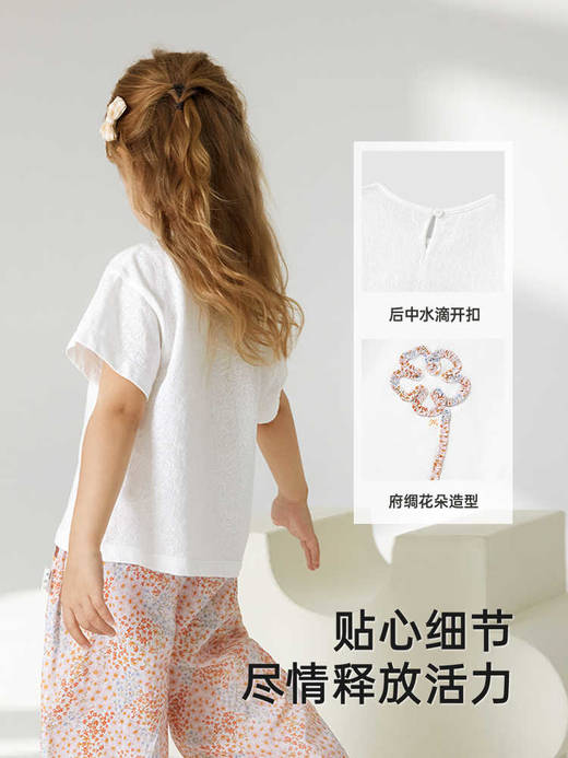 英氏女童短袖T恤夏季透气休闲宝宝上衣2025新款夏装YRTCJ2R021A 商品图3