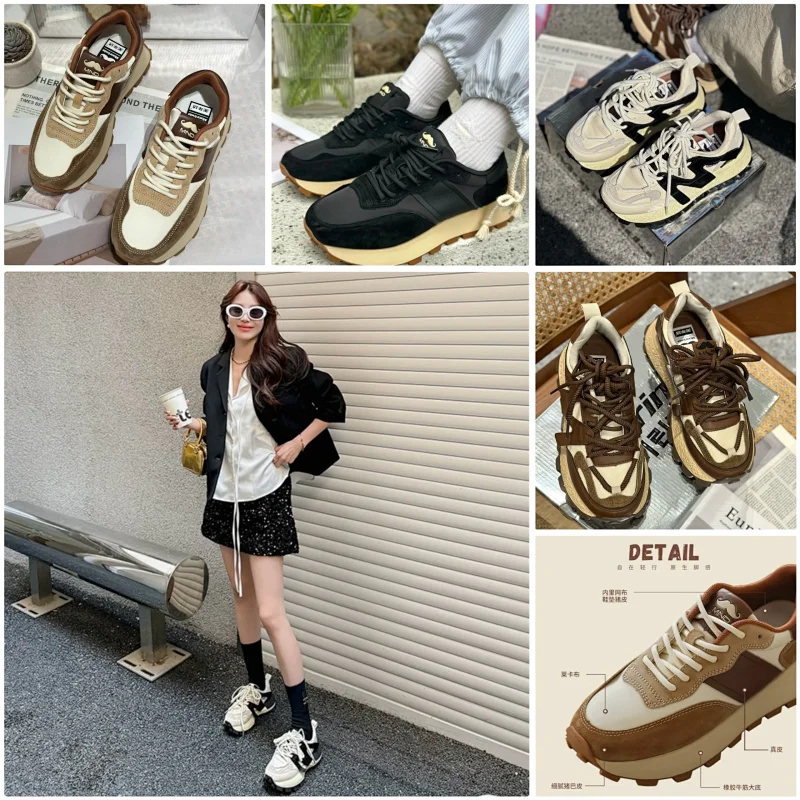 【库存压力大！售完为止！】老板决定亏本甩卖掉，真的挖到宝了❗️高性价比 ~不过百❗️复古真皮阿甘鞋男女同款，增高5cm显腿长神器❗️❗️这双阿甘鞋我会反复爱上！穿烂了都不想脱~永不过时~