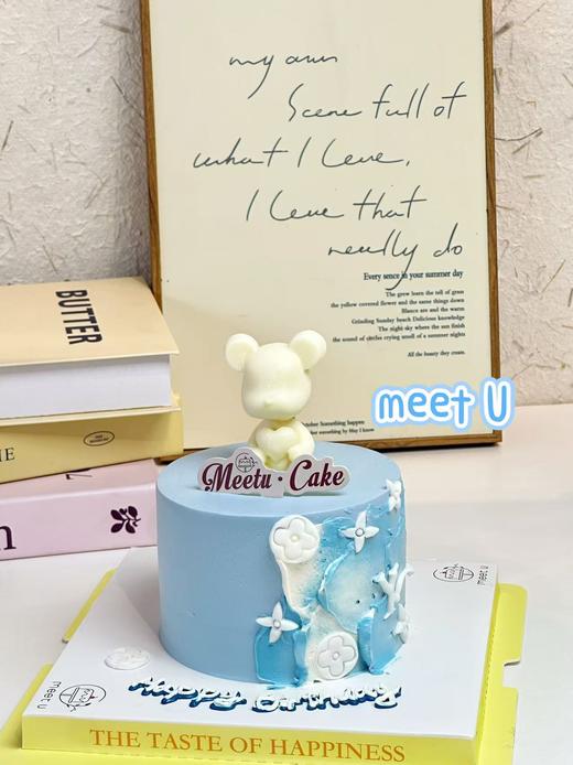 梦幻小熊149 商品图0