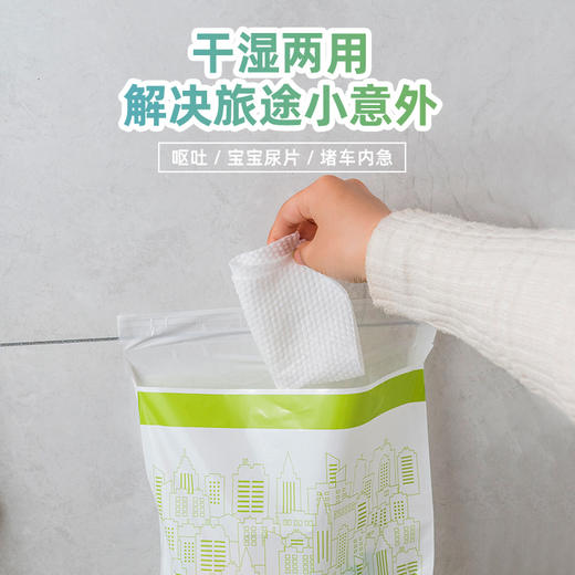 华小贝 桌面垃圾袋车载垃圾袋干湿两用清洁袋 商品图2