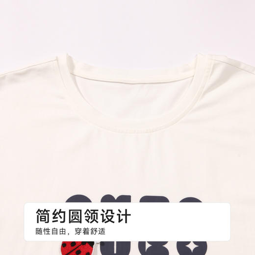 都市丽人亲情蜜语女士棉质短袖套装薄32支纯棉单面短袖类LHH9A4 商品图5