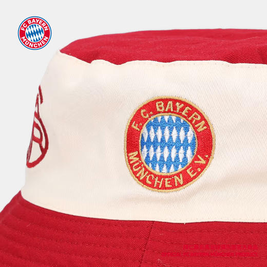 【官网同款】拜仁慕尼黑足球俱乐部丨125周年运动户外休闲帽渔夫帽 商品图3