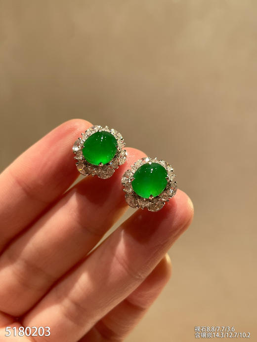 老坑玻璃种艳绿蛋面耳钉。95999【5180203】 商品图1