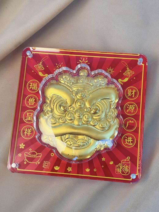 【现货】足金999醒狮吉祥如意摆件祈福求安送礼招财【金重约1g】【一物一证书】 商品图2