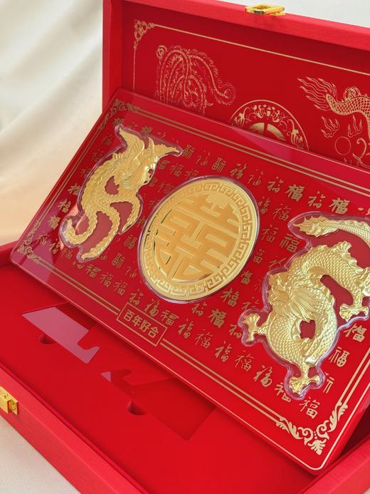 【现货】足金999龙凤双喜百福礼盒婚庆陪嫁嫁妆订婚百年好合摆件礼盒【金重约3g】【一物一证书】 商品图2