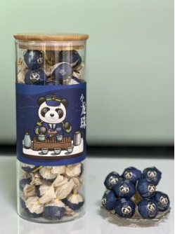 山溢·熊猫船长熟茶龙珠500G/提