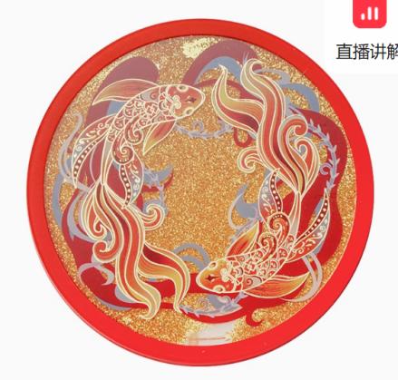 故宫 鸿运锦鲤流沙杯垫 水杯隔热垫 摆件生日礼物 故宫官方旗舰店-红色 商品图0