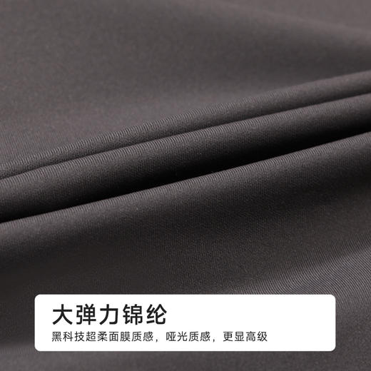 都市丽人九分裤薄锦纶外穿美搭外穿裤LLH4A1 商品图7