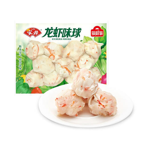 安井锁鲜装龙虾味球 240g 商品图0