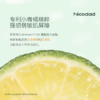 【春上新】9楼母婴生活馆 Nicodad尼可爸爸洁面沐浴泡泡新生儿婴幼儿童宝宝洗澡专用洁面洗护沐浴液350mL 活动价：98元 商品缩略图1