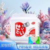 崇扬香氛洗衣液凝珠（芳香净）260g(10g*26粒) 商品缩略图0
