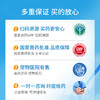 保灵咳喘宁盐酸多西环素片猫狗感冒咳嗽消炎药犬窝咳猫鼻支哆喜艾 商品缩略图5