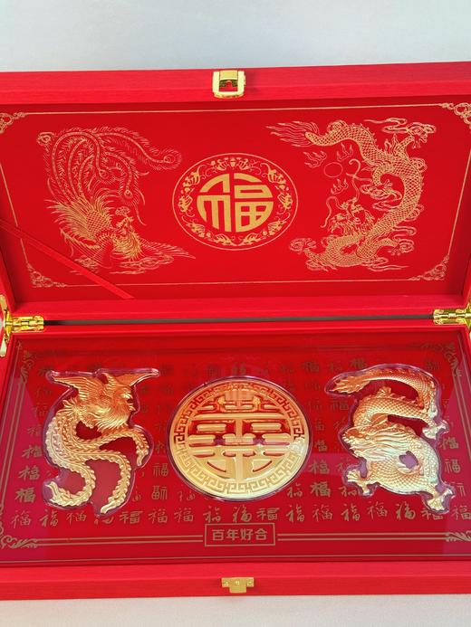 【现货】足金999龙凤双喜百福礼盒婚庆陪嫁嫁妆订婚百年好合摆件礼盒【金重约3g】【一物一证书】 商品图4