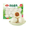 安井锁鲜装包心鱼丸 240g 商品缩略图0