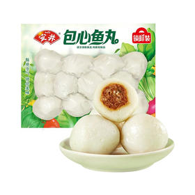 安井锁鲜装包心鱼丸 240g