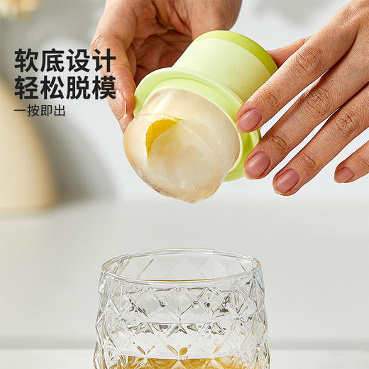 摩登主妇冰格模具家用食品级制冰盒辅食冷冻格威士忌大号冰块模具 商品图1