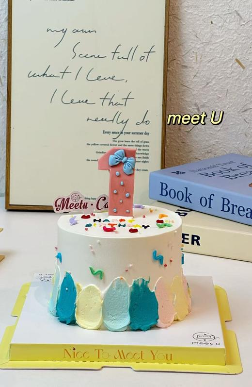 庆生（请务必备注好几岁）128 商品图0