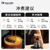 瑞幸咖啡豆意式拼配500g 商品缩略图5
