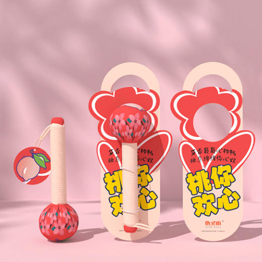 医圣街经络拍打按摩锤艾草锤养生锤 商品图5