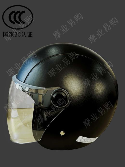 3C头盔 A类半盔 商品图1