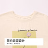 都市丽人亲情蜜语女士棉质短袖套装薄40支TC拉架短袖类LHH9B8 商品缩略图5