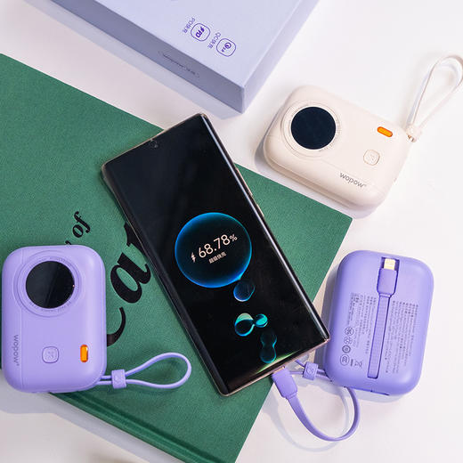 热卖中！！沃品小相机双线快充充电宝 10000毫安 支持22.5W&PD20W超级快充 商品图3