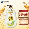 爱敬特里奥谷物小麦洗涤剂750ml 商品缩略图1
