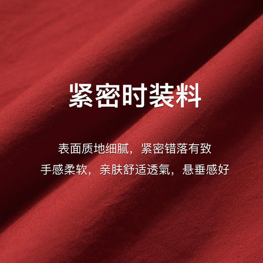 OLrain欧芮儿红色立领衬衫女2025夏季新款通勤简约百搭飘带上衣 商品图1