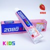 爱敬2080儿童牙膏（草莓香）80g 商品缩略图0