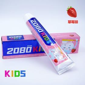 爱敬2080儿童牙膏（草莓香）80g