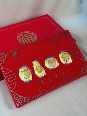 【现货】足金999早生贵子四件套新婚快乐婚嫁礼物【金重约2g】【一物一证书】